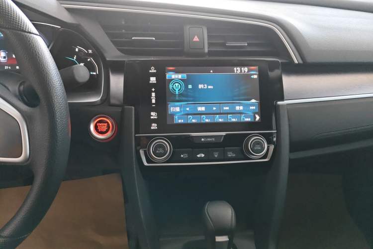 Used Honda Civic 2016 220TURBO CVT Luxury Edition