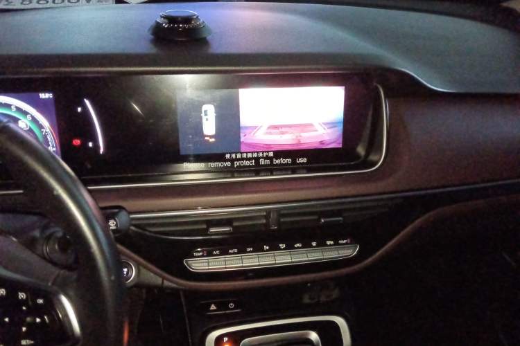 Used GAC Trumpchi M6 2021 PRO 270T Automatic Luxury Edition
