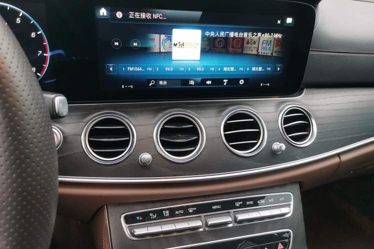 Used Mercedes-Benz E-Class 2021 E 300 L Sport Luxury Edition
