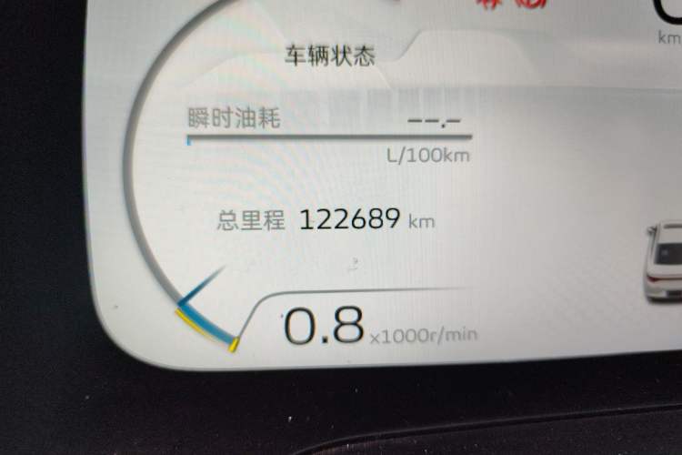 Used Geely Auto Emgrand L 2022 1.4T CVT Flagship Edition