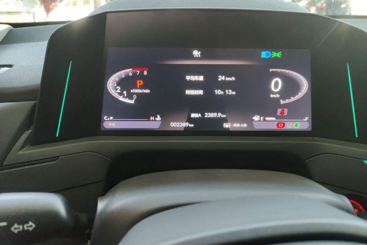 Used Honda Accord 2023 260TURBO Smart Enjoyment Version