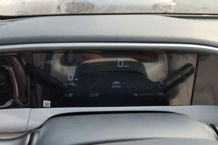 Used  Geome 2026 Model 310km Youth Edition
