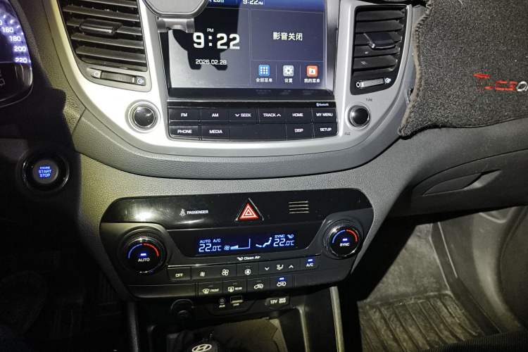 Used Hyundai Tucson 2015 1.6T Dual-Clutch Two-Wheel-Drive Smart Model
