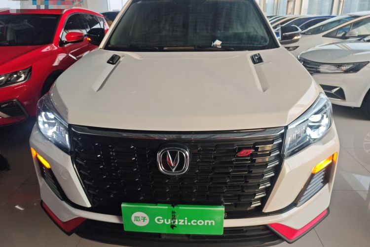 Used Changan CS75 2023 Enjoy Edition 1.5T DCT Luxury Version