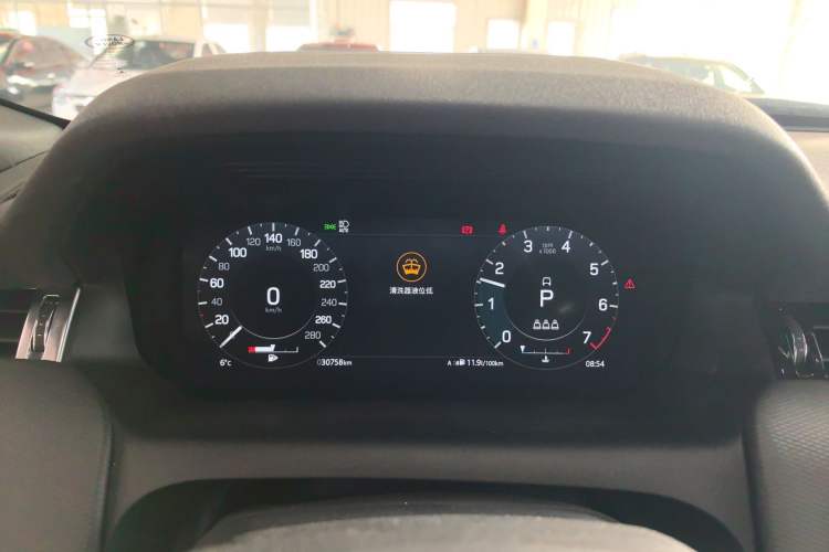 Used Land Rover Discovery Sport 2022 249 PS R-Dynamic S Performance Edition 5 Seats
