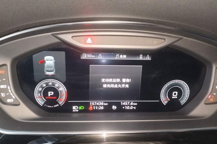 Used Audi A8 2019 Plus A8L 50 TFSI quattro Comfort Model
