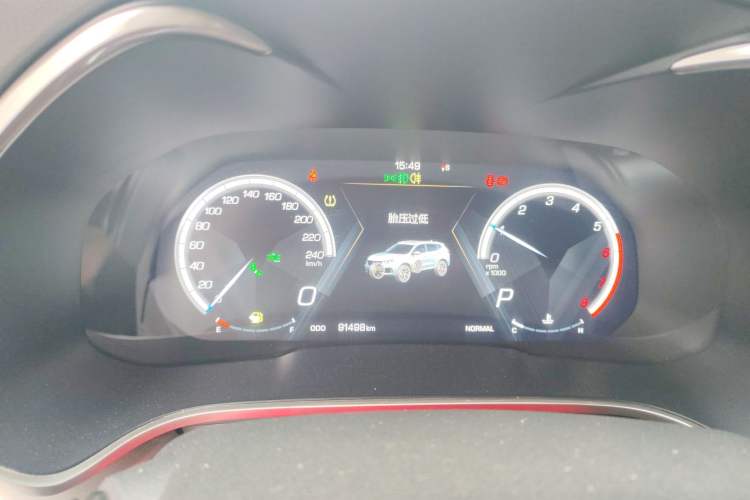 Used Wey VV6 2018 2.0T Two-Wheel Drive Flagship Version China V Standard
