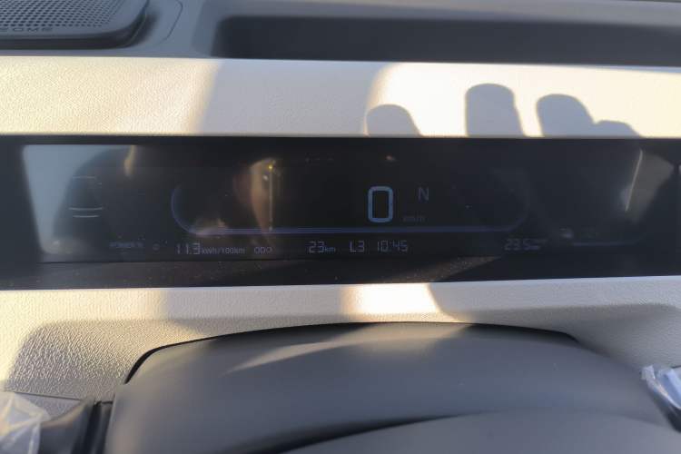 Used  Panda 2024 Panda Mini 200km Endurance Bear
