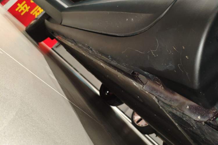 Used  #5 2024 Ultra-Long Range Extraordinary Journey Luxury Edition