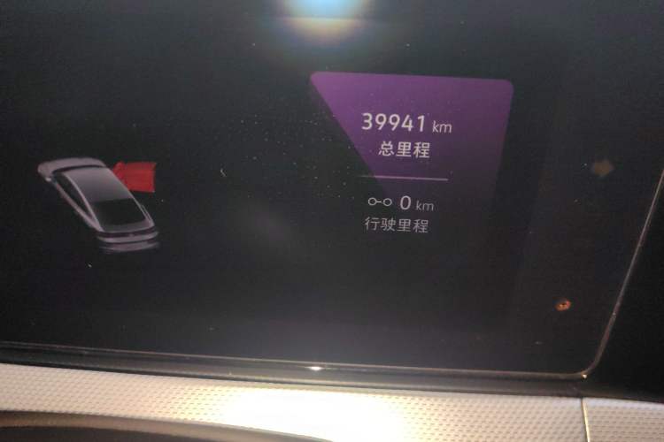 Used Volkswagen Lamando 2023 Lavida L 280TSI DSG Cool & Spicy Edition
