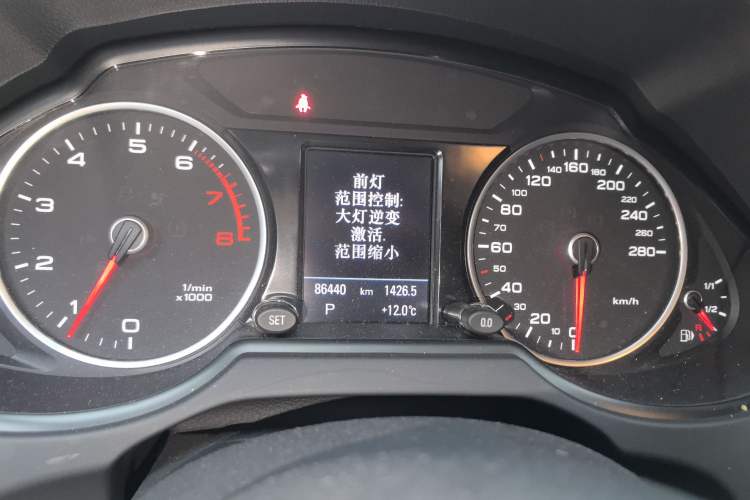 Used Audi Q5 2016 40 TFSI Luxury Model
