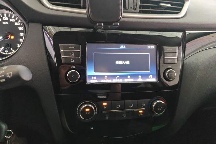 Used Nissan Qashqai 2017 2.0L CVT Smart Enjoyment Version China V Standard
