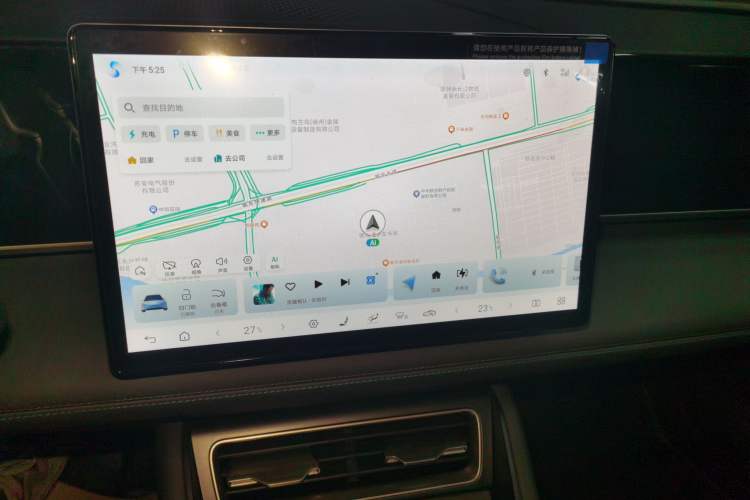 Used BYD Qin L 2025 DM-i Smart Drive 120KM Superior Model