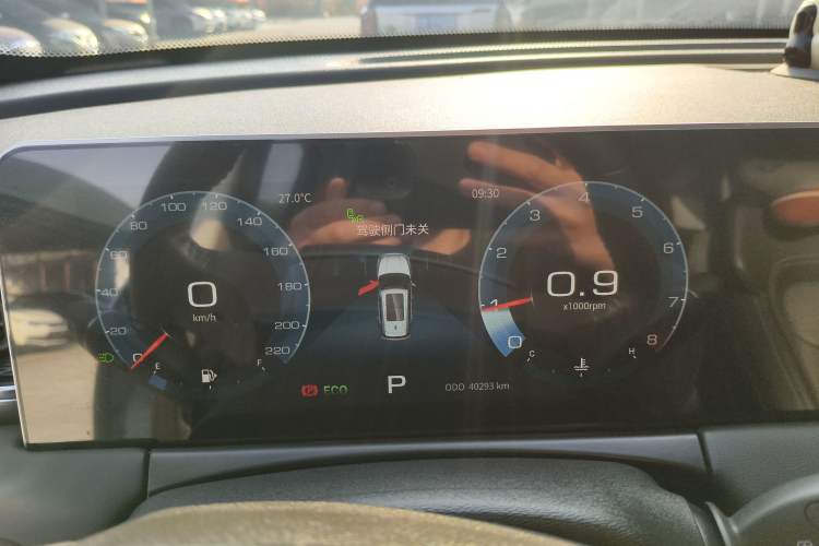 Used JETOUR X70 PLUS 2021 1.5T DCT Mountain 7-Seater