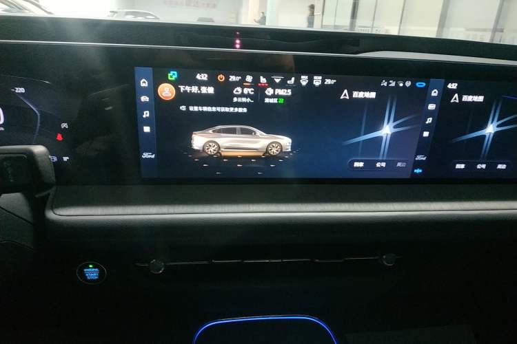 Used Ford Mondeo 2025 2.0T EcoBoost Ultimate Edition
