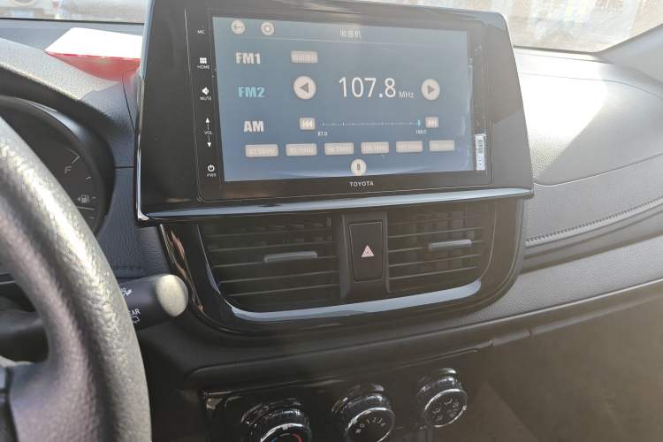 Used Toyota Vios FS 2021 1.5L CVT Fengchi Edition