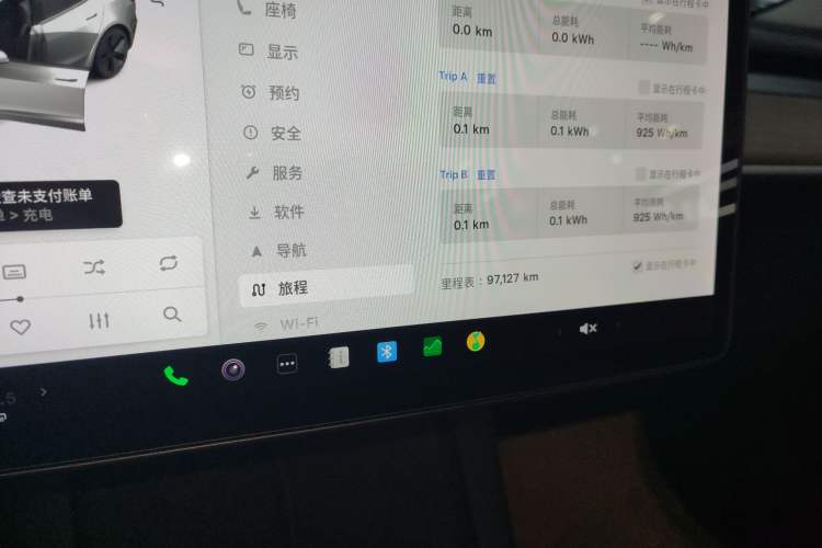 Used Tesla Model 3 2021 Standard Range Rear-Drive Upgraded Version
