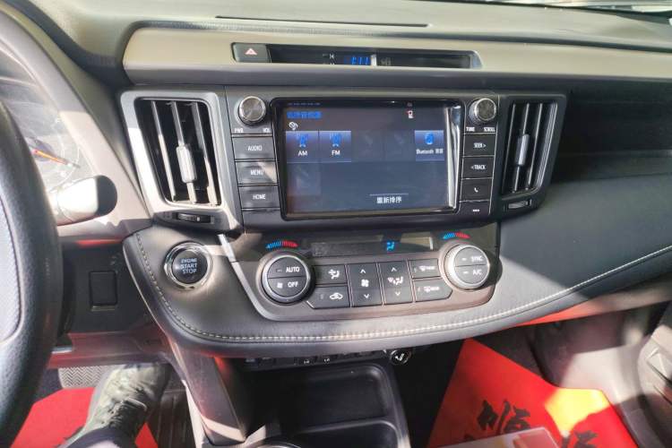 Used Toyota RAV4 2016 2.0L CVT Two-Wheel Drive Comfort Edition China V Standard