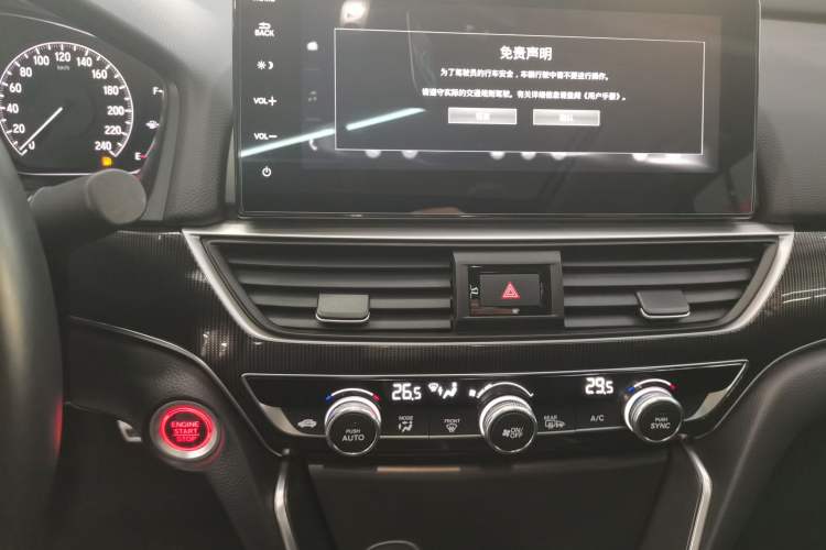 Used Honda Accord 2022 260TURBO Phantom Night · Prestige Edition
