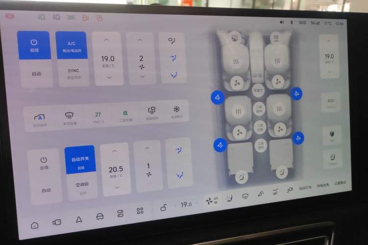 Used Li Auto L9 2025 Ultra Smart Refreshed Edition