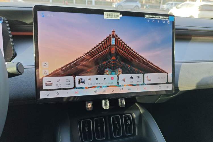 Used BYD Song L EV 2025 Intelligent Driving Version 602 km Range LiDAR-equipped All-Wheel-Drive Type