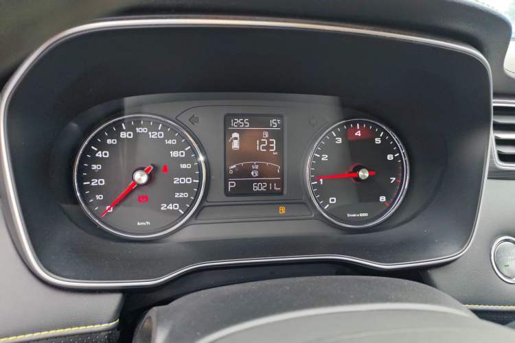 Used Roewe RX5 2020 PLUS 300TGI Automatic Ali National Style Luxury Edition
