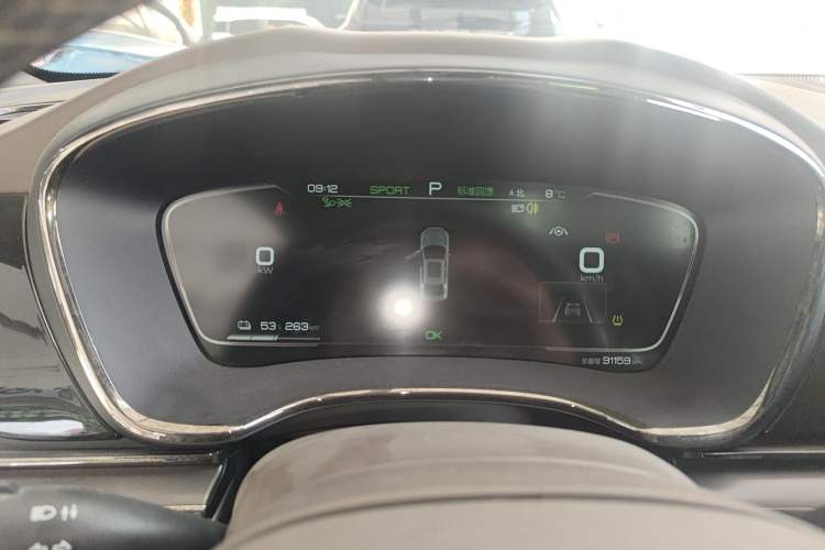 Used BYD Han 2020 EV Long-Range Luxury Model