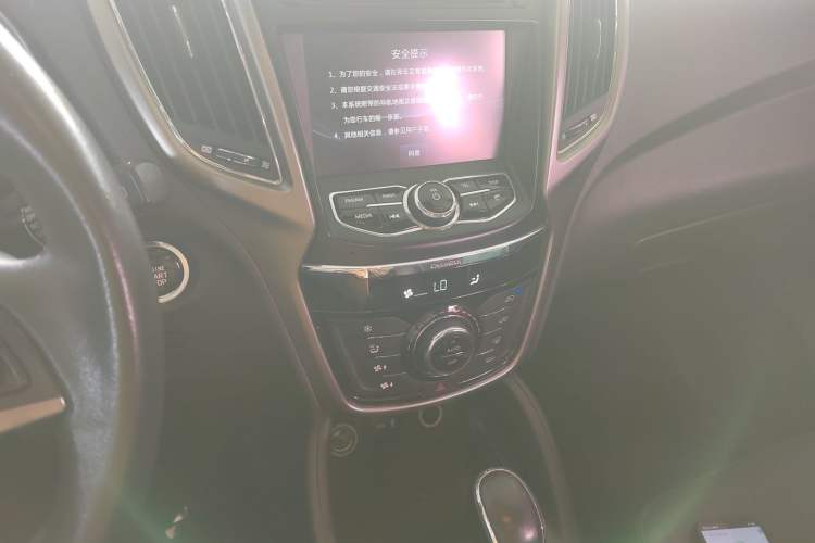 Used Changan CS75 2016 1.8T Automatic Elite Model China V Standard