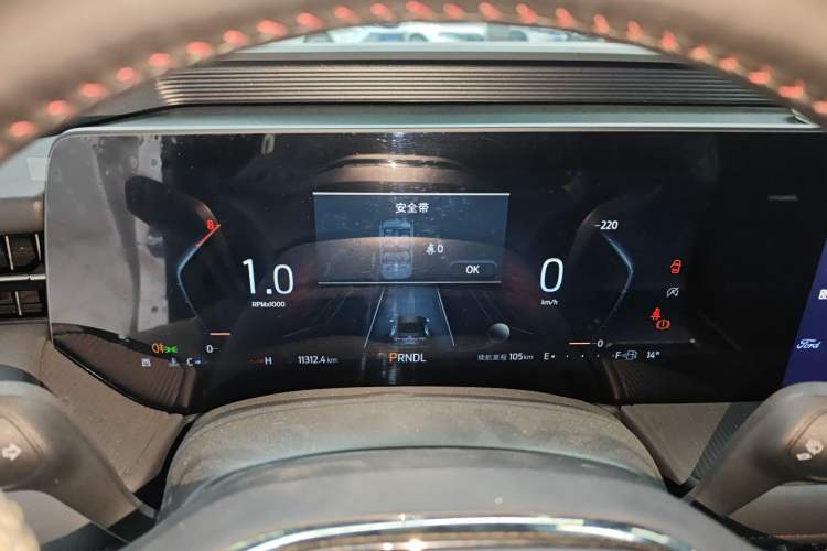 Used Ford Mondeo 2023 EcoBoost 245 Luxury Model
