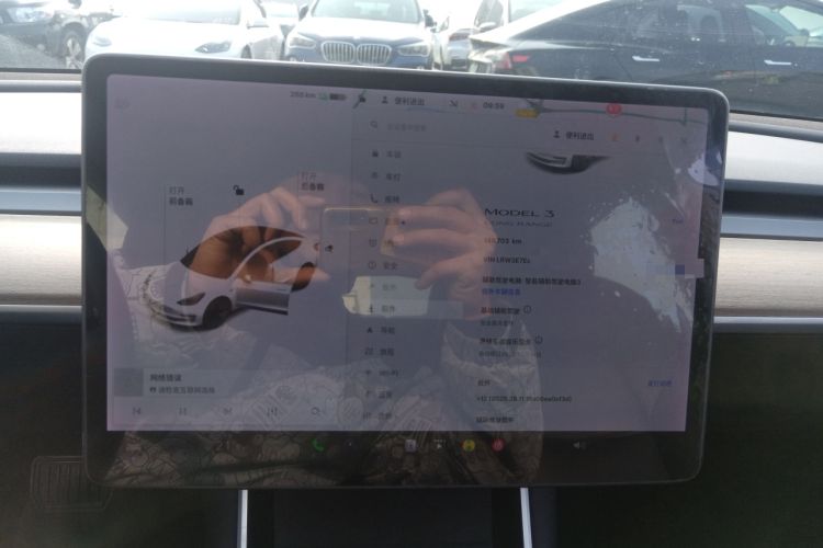 Used Tesla Model 3 2020 Refreshed Version Long-Range Rear-Wheel Drive
