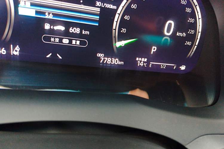 Used Toyota Camry 2021 Dual-Motor 2.5HG Luxury Edition