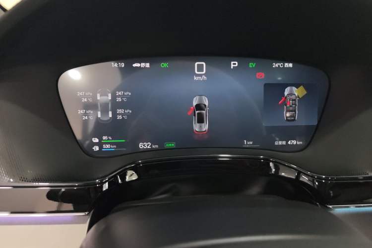 Used BYD Tang New Energy 2025 Intelligent Driving Version DM-i 115KM Prestige Edition
