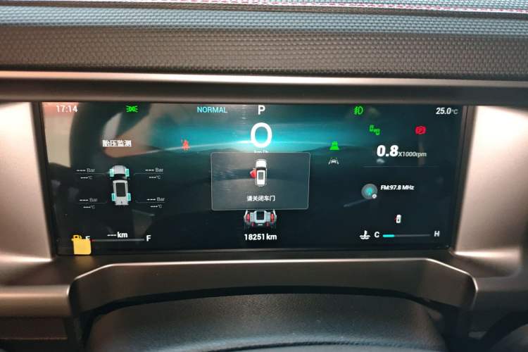 Used Jetour Traveler 2023 2.0T All-Wheel-Drive CrossPRO
