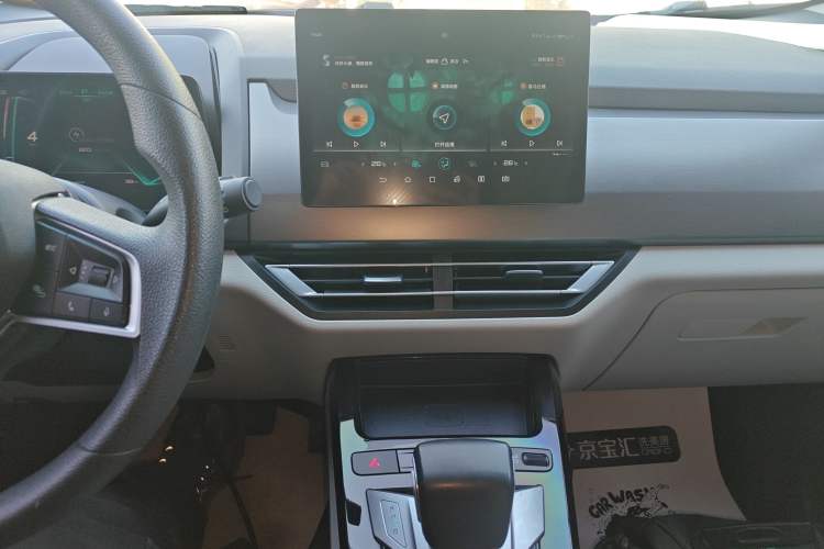 Used BYD Yuan Pro 2021 "Love for a Lifetime" Edition
