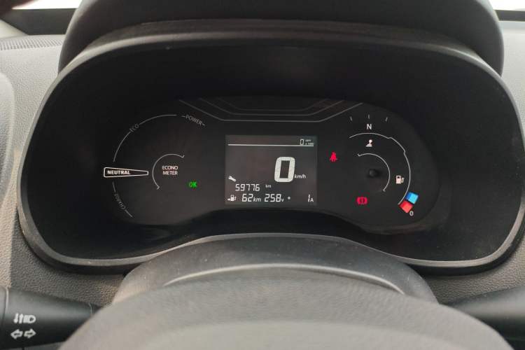 Used Dongfeng Fengon E1 2020 E-Intelligent Model