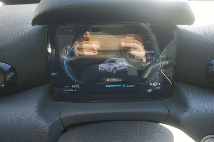 Used Leapmotor T03 2021 400 Luxury Edition
