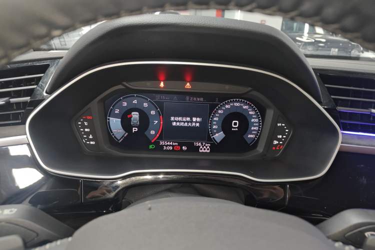 Used Audi Q3 2020 35 TFSI Fashion Dynamic Model
