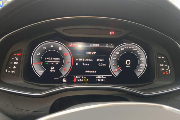 Used Audi A6L 2019 40 TFSI Luxury Prestige Edition