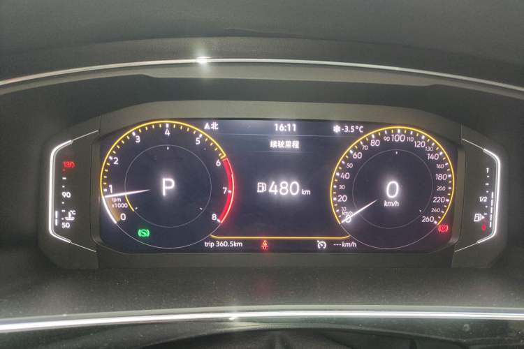 Used Volkswagen Tiguan L 2021 330TSI Automatic Two-Wheel Drive Smart Edition
