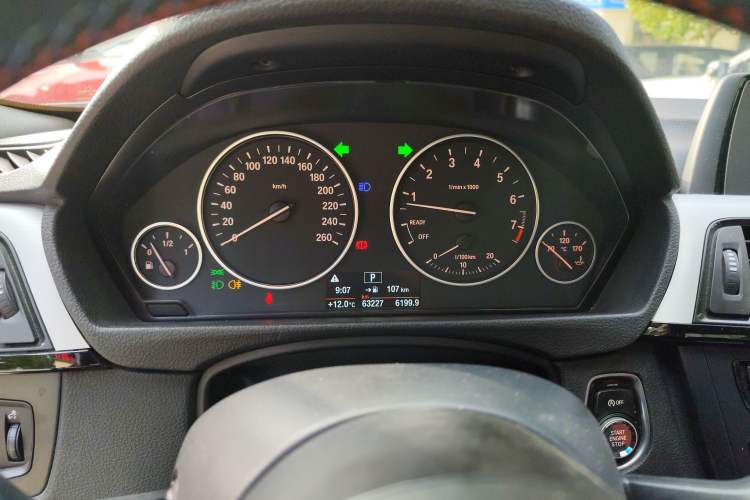 Used BMW 4 Series 2016 420i Fashion Model
