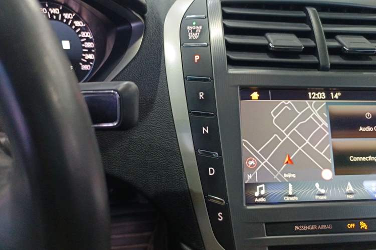 Used Lincoln MKZ 2017 2.0T Luxury Edition