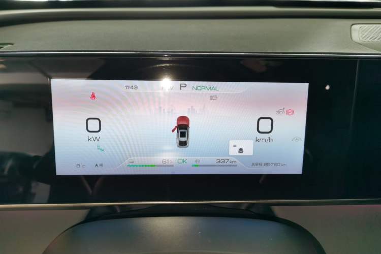 Used BYD Qin L 2024 DM-i 120KM Excellence Model