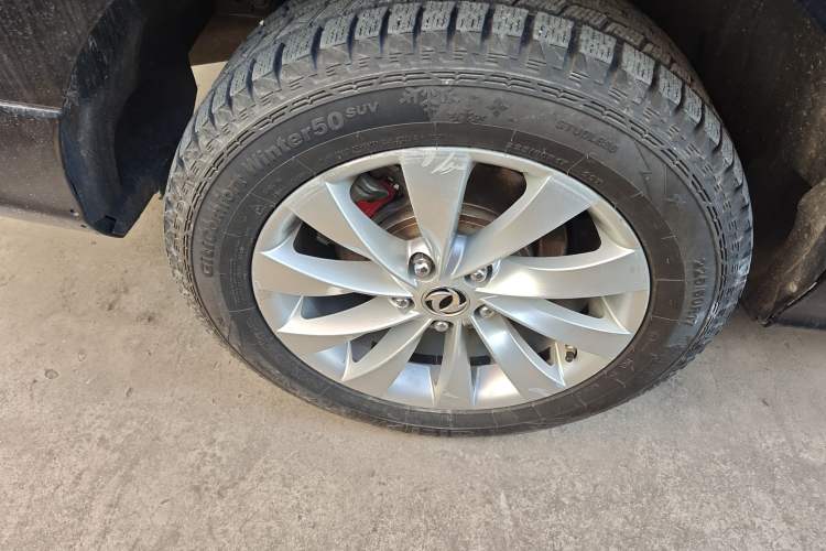 Used FORTHING CM7 2018 Classic Edition 2.0T Automatic Luxury Model