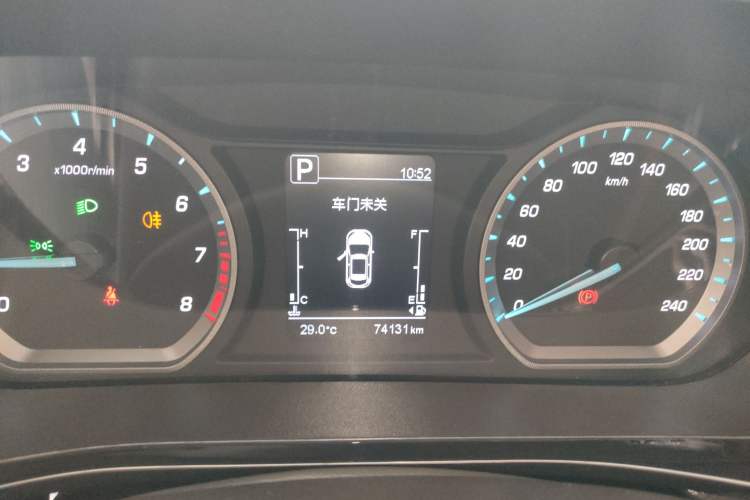 Used Oshan X5 2021 Revised Version 1.5T DCT Luxury Edition