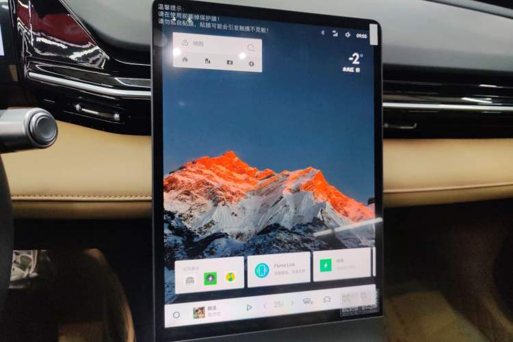 Used  L6 2024 125km PLUS Dragon Edition
