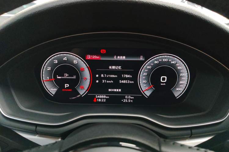 Used Audi A4L 2022 40 TFSI Fashion Dynamic Model
