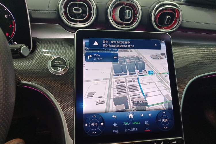 Used Mercedes-Benz C-Class 2024 Restyled C-Class 260 L Sport Edition