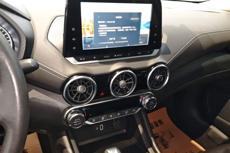 Used Nissan Sylphy 2022 1.6L XL CVT Smart Enjoyment Version