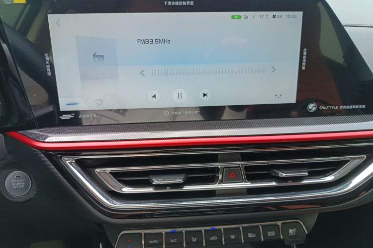 Used Oshan X5 2021 Revised Version 1.5T DCT Luxury Edition
