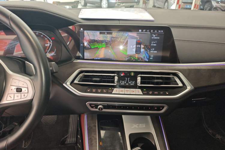 Used BMW X5 2022 Restyled xDrive 30Li Luxury Version M Sport Package
